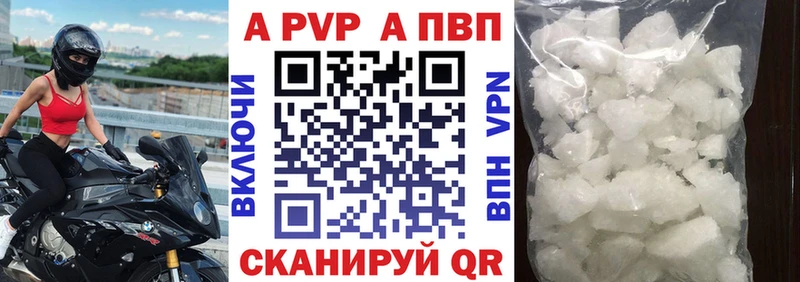 Купить наркотики Верхняя Пышма АМФЕТАМИН  omg как войти  Меф  Конопля  СК  Кокаин 