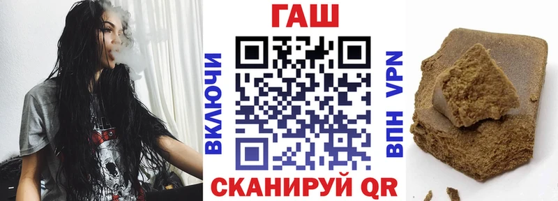 маркетплейс состав  Верхняя Пышма  Гашиш 40% ТГК 