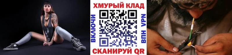 Героин белый  цена наркотик  Верхняя Пышма 