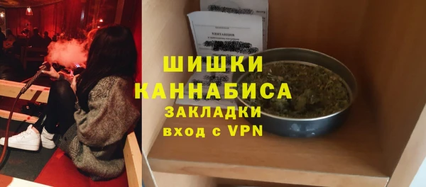спиды Белоозёрский