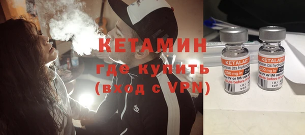 трава Богданович