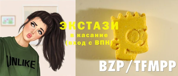 каннабис Бородино