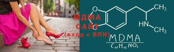 трава Богданович