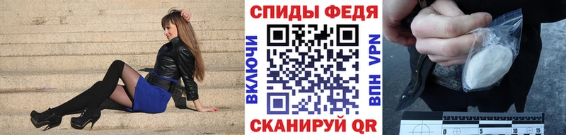 Метамфетамин винт  darknet официальный сайт  Верхняя Пышма 