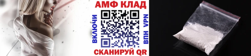 Первитин мет Верхняя Пышма