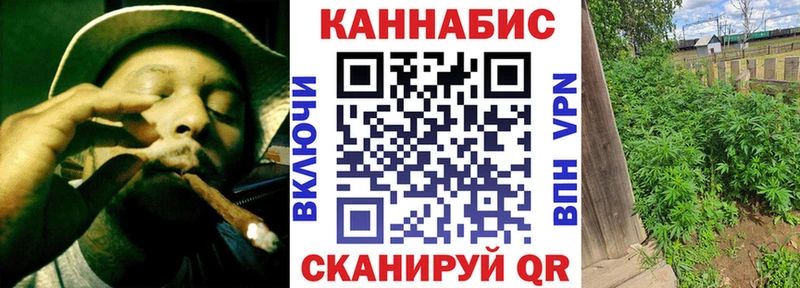 Канабис план наркота площадка состав Верхняя Пышма
